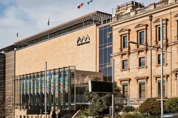 Australian Museum 官方页面配图